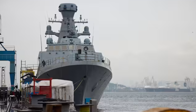 Finland joins maritime capability coalition to support Ukrainian Navy
