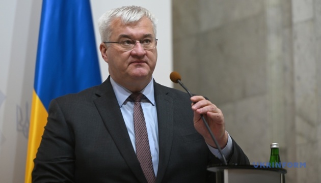 Ukrainian delegation invited to U.S. in coming days to continue peace talks, FM Sybiha says