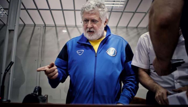 PrivatBank to pursue enforcement of over $3B judgment against Kolomoisky and Bogolyubov