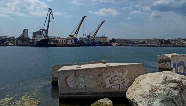 Partisans conduct reconnaissance of Russian military facilities in Kamyshova Bay, Sevastopol