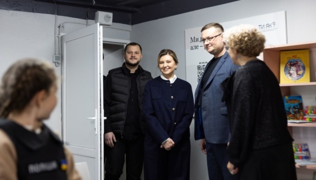 Ukraine’s first lady visits Kyiv region school where her foundation restored shelter