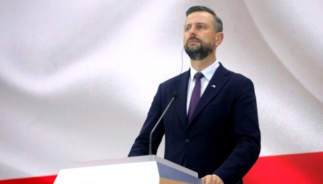 Polish government responds to searches at Yermak’s apartment