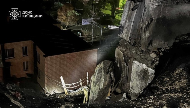 Injuries, damage reported as Russians attack Kyiv region