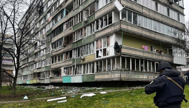 Number of victims of Russian attack on Kyiv rises to 37, two fatalities reported