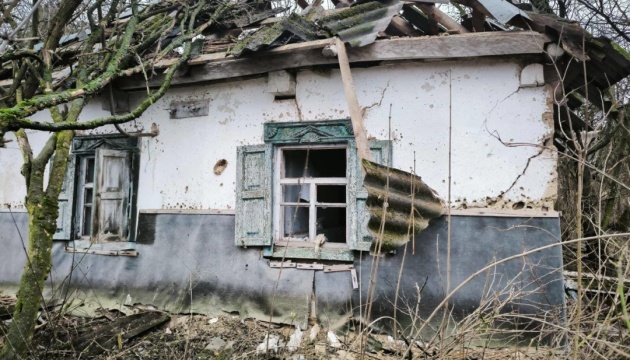 Drone debris damages houses and power lines in Cherkasy region