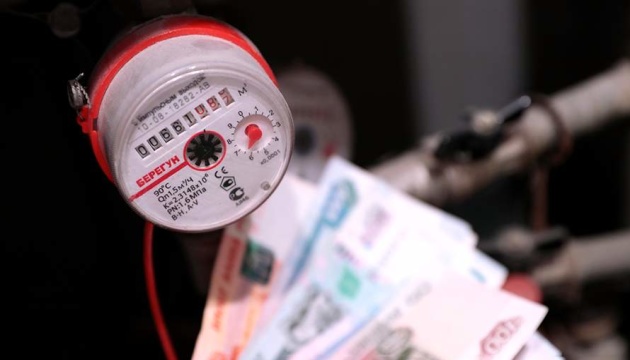 Utility rates in Russia rise over 40% since 2022