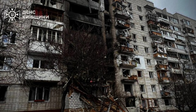 Rescuers show aftermath of Russian drone attack in Vyshhorod