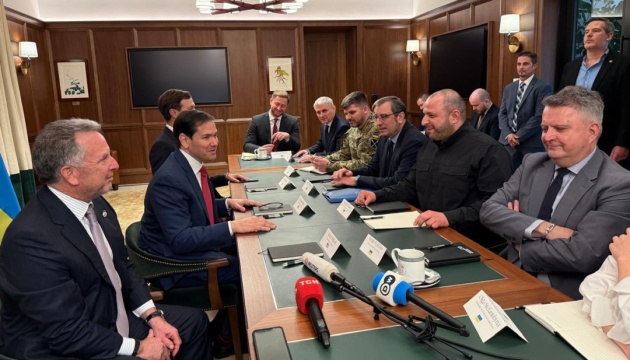 good start of ongoing meeting