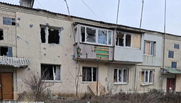 Russian FPV drones target Kharkiv region, residential areas suffer damage