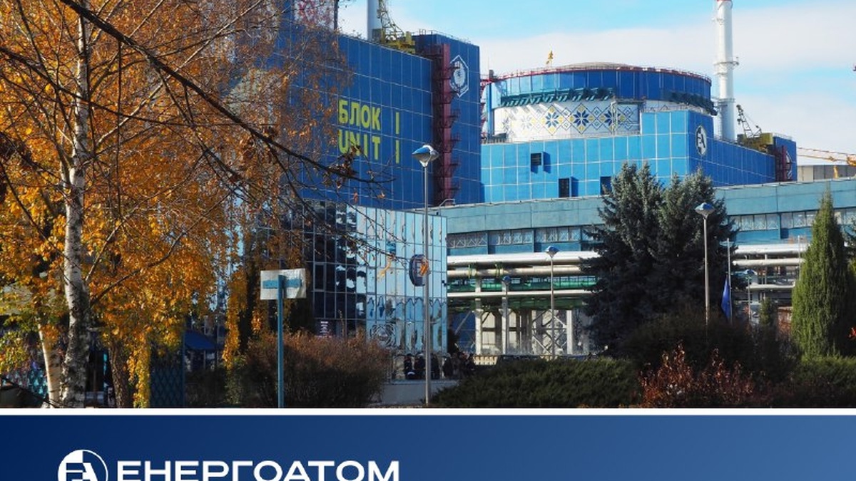 Energoatom to restore and boost Khmelnytsky NPP-2 capacity to 1,040 mw after turbine repairs