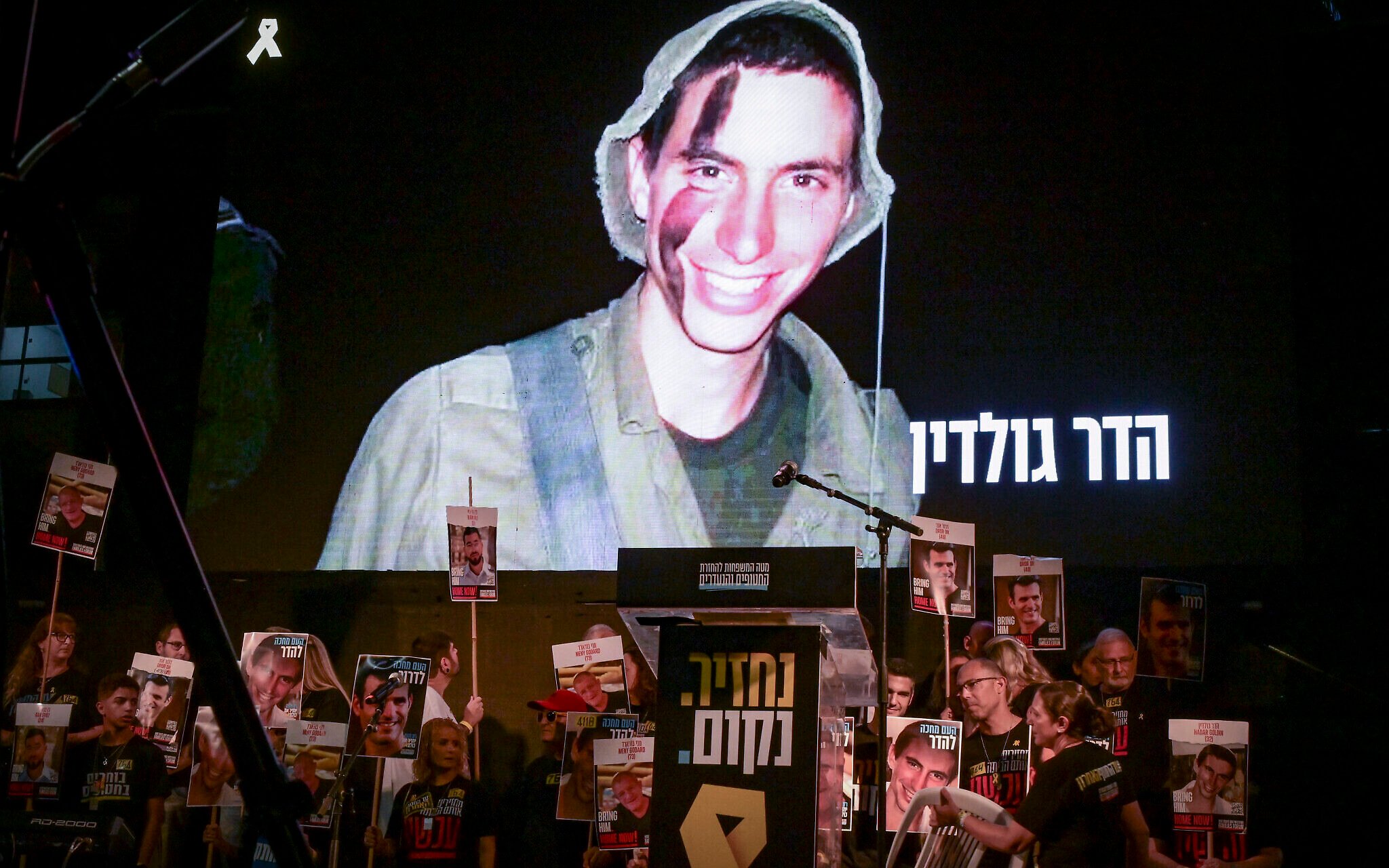 Hamas announces it will return body of IDF soldier Hadar Goldin, held since 2014