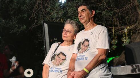 ‘It’s not over until it’s final’