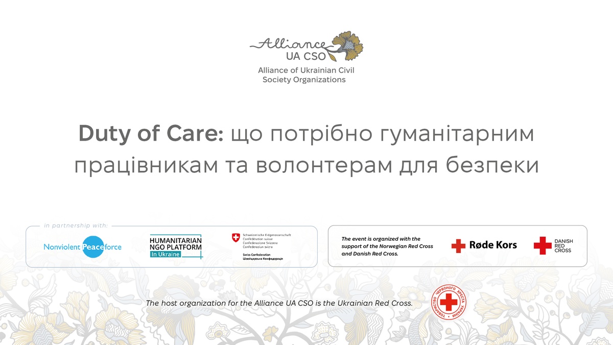 What humanitarian workers and volunteers need for security”