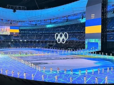 Visit Ukraine – At home or at the fan zone: where to watch the 2024 Olympics in Ukraine