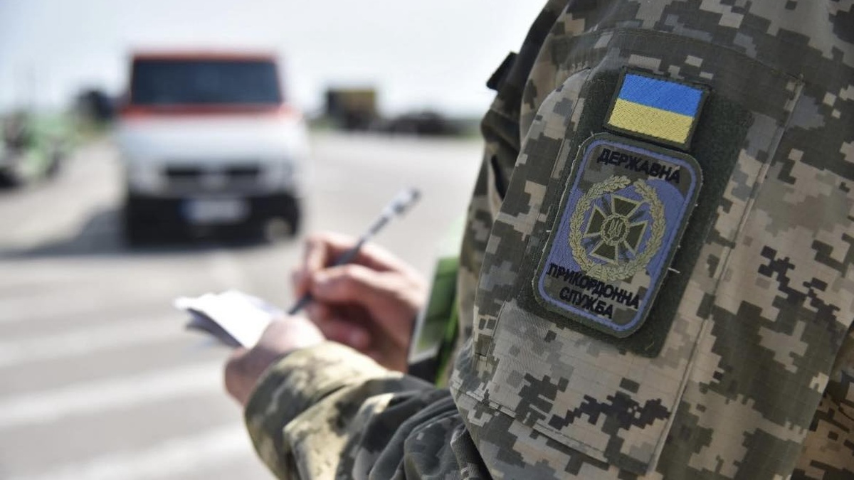 Border crossing operations temporarily suspended due to database failure