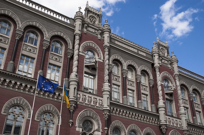 The NBU outlines reasons for Ukraine’s continued trade imbalance.