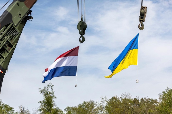 The Dutch government has launched a grant program called the Ukraine Partnership Fund 2025, which will run until the end of 2026.