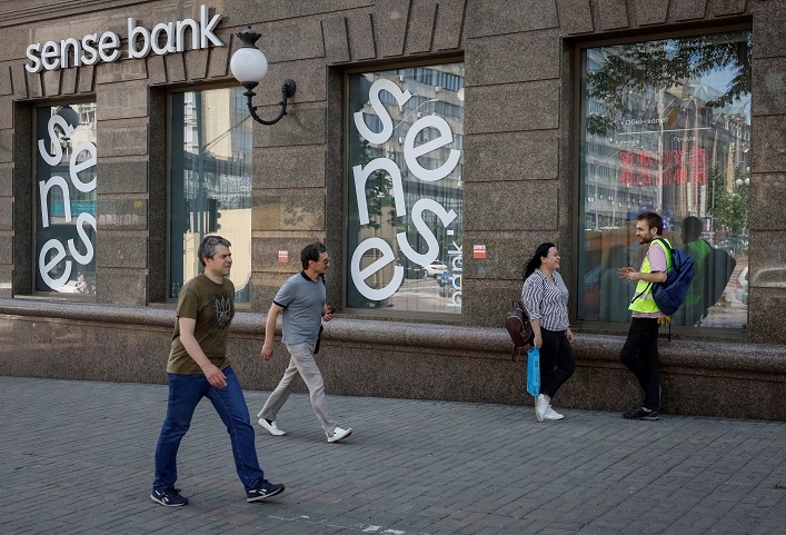 The IFC: Transparent privatization of two state-owned banks in Ukraine will send a strong signal for further investment in the sector.