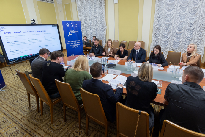 Council of the Fund of the President of Ukraine for the Support of Education, Science, and Sports Summed Up the Year and Discussed Priorities for the Year Ahead