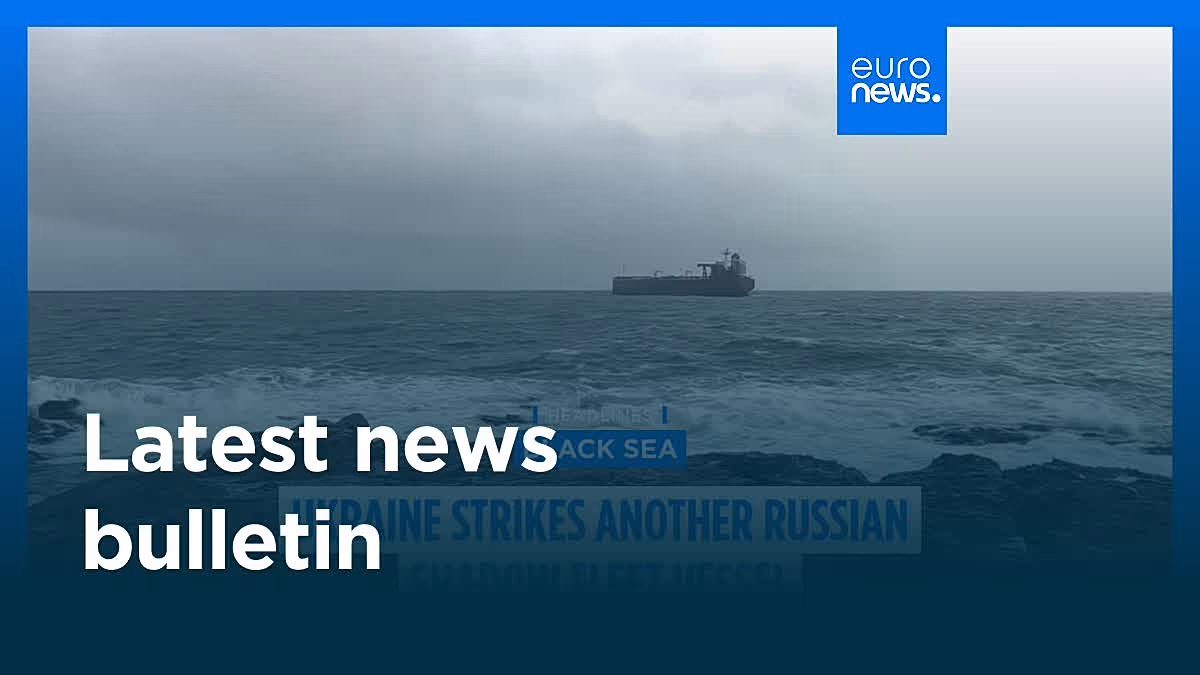 Video. Latest news bulletin | December 12th, 2025 – Morning