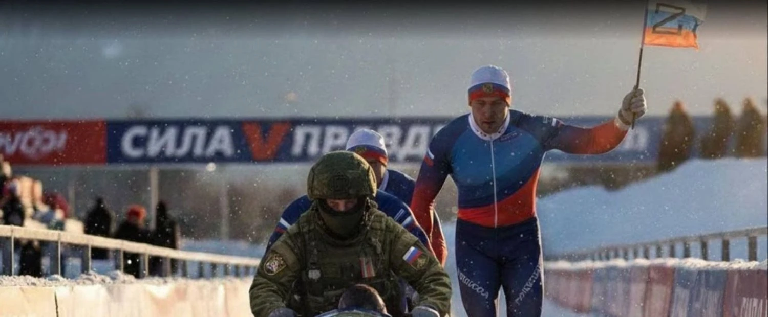 The Main Intelligence Directorate (GUR) and the Ministry of Sports of Ukraine have revealed a list of Russian athletes who support the war but seek to participate in the 2026 Olympics
