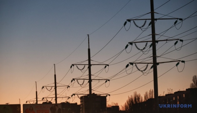 Over 350,000 subscribers in Kharkiv region left without power due to emergency outage