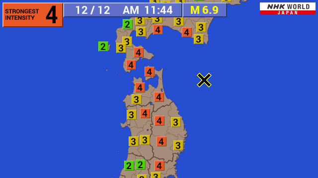 Mega quake advisory remains following strong earthquake in northern Japan