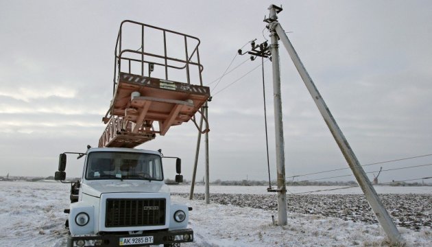 Over 142,000 consumers left without power in Kyiv region due to severe weather