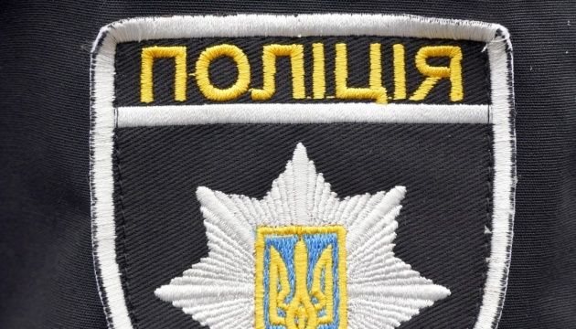 police detained man who wounded four teenagers