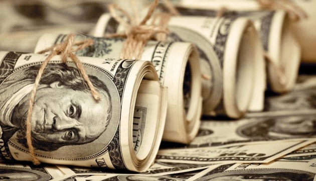 Germany, Poland, Norway to jointly provide USD 500M support package for Ukraine