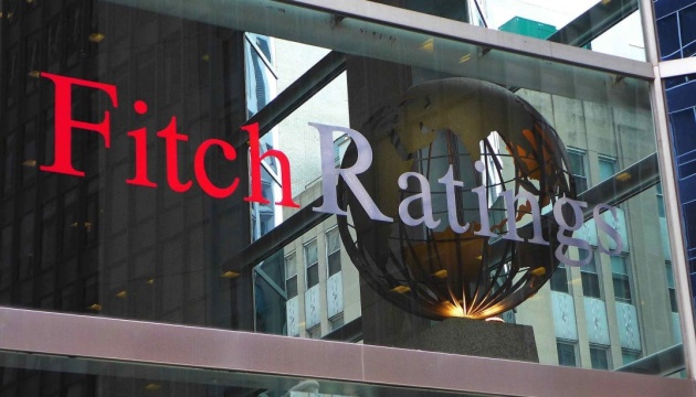 Fitch upgrades Ukraine’s rating to CCC
