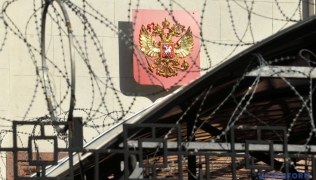 Russia turns its diplomatic missions into elements of hybrid warfare – CCD