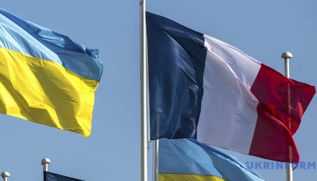 Coalition of the Willing to meet on Dec 11