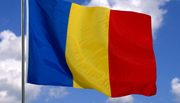 Capital of Romania can be led by far-right mayor