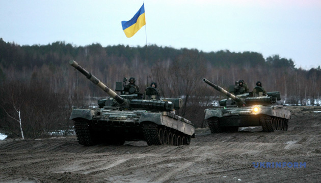 Ukrainian Ground Forces mark their day amid ongoing war