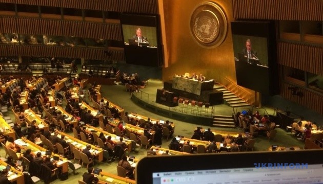 UNGA adopts resolution on human rights violations in temporarily occupied Ukrainian territories