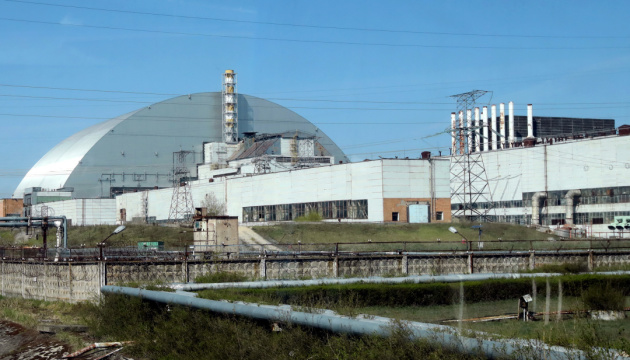 Chernobyl confinement loses key safety functions, comprehensive restoration needed – IAEA