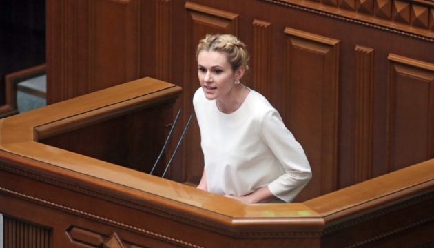 MP Skorokhod confirms searches in her home
