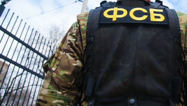 “Counter-sabotage” drills in Simferopol mask mass surveillance of civilians – NRC