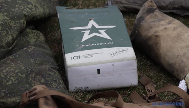 Russian army loses 1,060 troops, 36 artillery systems in war against Ukraine