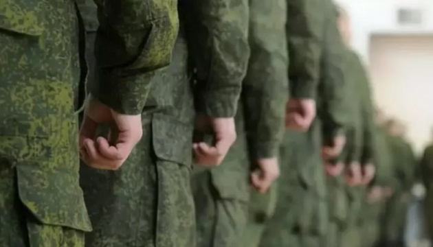 Russian military commissariats in TOT of Luhansk region encourage school graduates to go to war