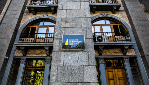 NABU, SAPO notify five MPs of suspicion over bribery for voting