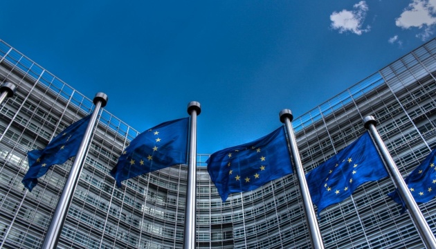 EU participating in consultations on peace talks in Ukraine – European Commission