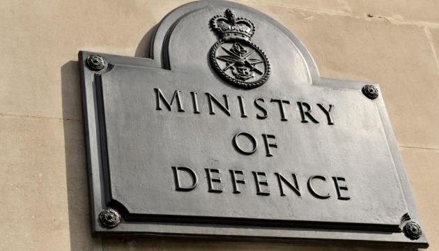 UK MoD reports death of British soldier in Ukraine