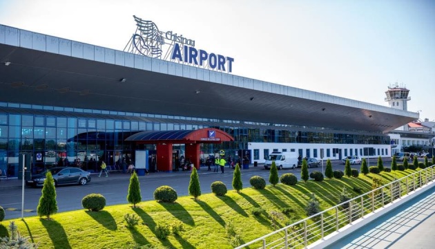 Moldova to return Lukoil fuel terminal at Chișinău Airport to state ownership