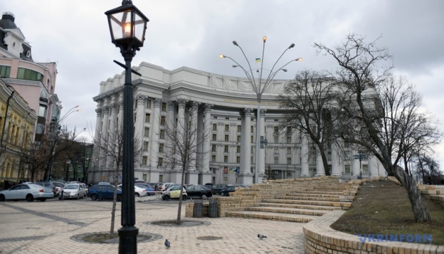 Ukraine supports Somalia’s territorial integrity and warns against dangerous precedents