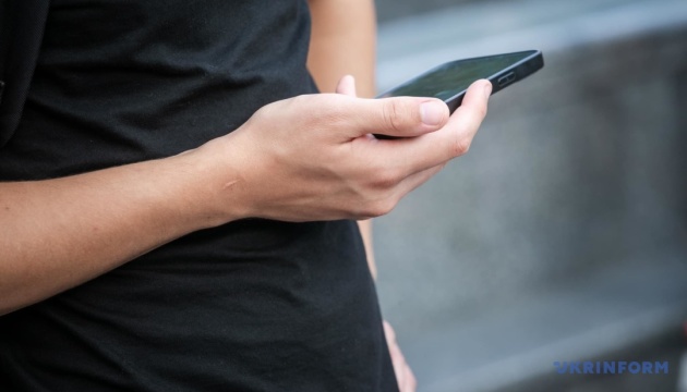 Law on mobile internet speed control will not affect tariffs – Ministry of Digital Transformation