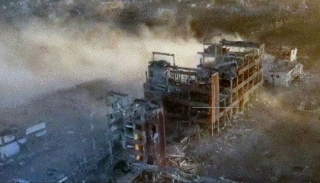 Russian forces do not control Vovchansk – Defense Forces