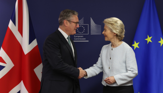 Starmer, von der Leyen discuss Ukraine peace plan, frozen Russian assets