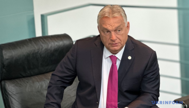 Hungary blocks EU statement on enlargement over Ukraine